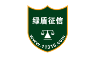 油氣回收