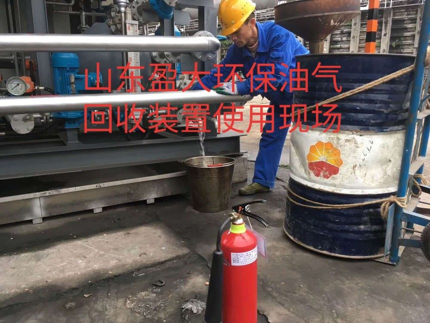現場(chǎng)施工