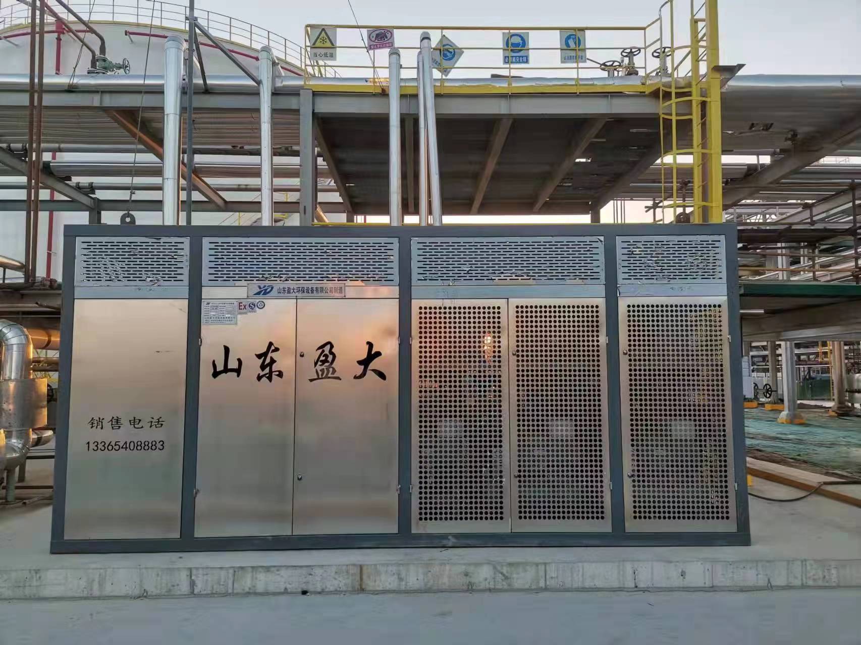 油庫油氣回收設備