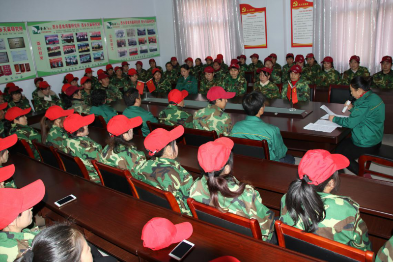 圖片關鍵詞 圖片關鍵詞