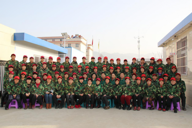 圖片關鍵詞 圖片關鍵詞