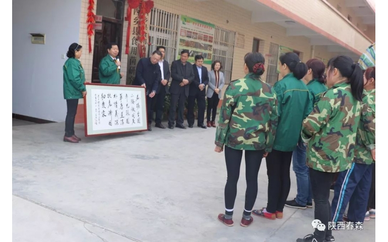 李玉杰：名揚(yáng)全國(guó)不驕傲 同庚年兄張國(guó)華