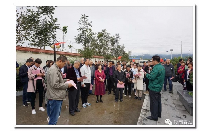 陜西省食用菌生產(chǎn)技術(shù)培訓(xùn)班學(xué)員蒞臨春森菌業(yè)參觀